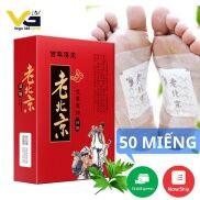 HỘP TO KÈM 50 Miếng Dán Thải Độc Bàn Chân Ngải Cứu Nội THẢI ĐỘC