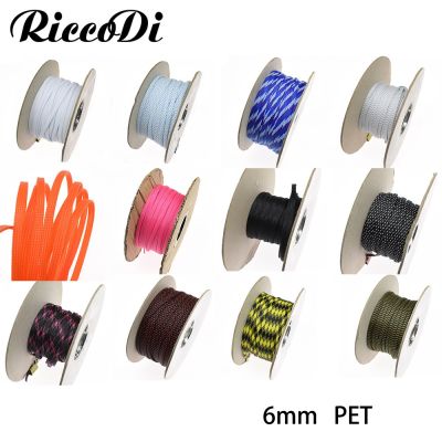 1M 6mm PET Braided Cable Sleeve Expandable Cover Insulation Nylon Sheath Wire Wrap More than 20 colors Radom Colors