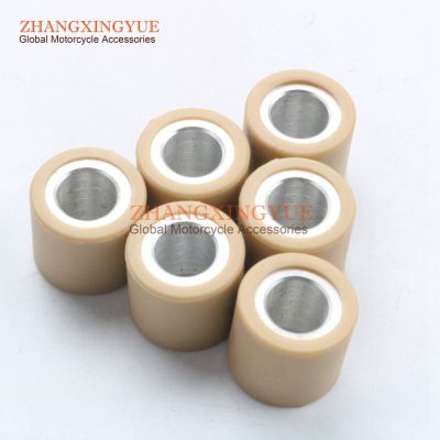 ：》{‘；； 6PC Variator Rollers Roller Weights 19 X 17Mm 5G 7G 9G For PIAGGIO 125 Hexagon Liberty Skipper Vespa Lx125 150 Liberty X8 X9
