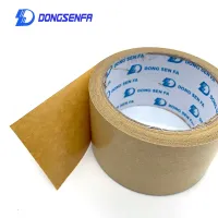 DONGSENFA 1Roll 20Y Water-free Kraft Paper Tape Strong Adhesive Carton Packing Tape Dust-proof Seal For Photo And Picture Frames Adhesives  Tape