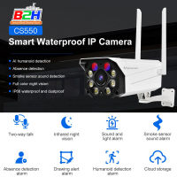 Smart IP Camera (3.0MP) VSTARCAM CS550 Outdoor H.264+ WiFi