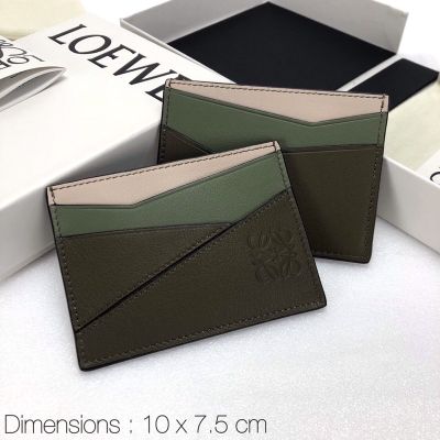 LOEWE Puzzle leather cardholder