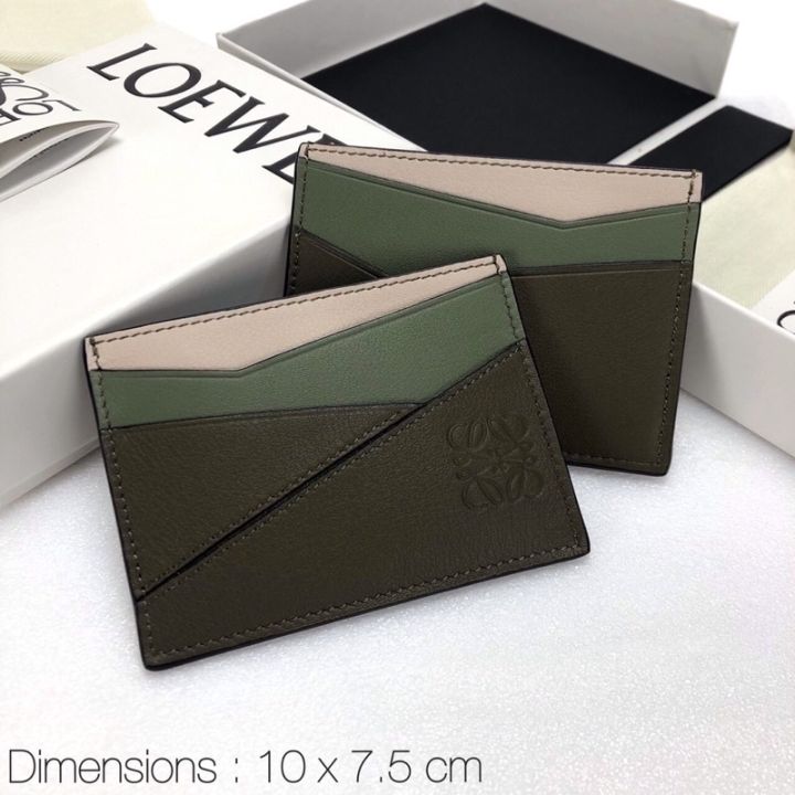 loewe-puzzle-leather-cardholder