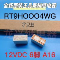 2023☆ RT9H0004WG 12VDC 16A 100 NEW RELAY 1PCS