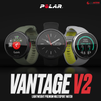 Polar Vantage V2 นาฬิกา GPS พรีเมี่ยมมัลติสปอร์ต ระดับนักกีฬา (รับประกัน 2 ปี)