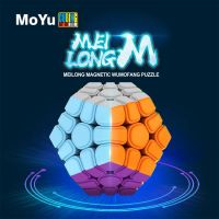 ❈●◊ tqw198 MoYu Cubing Classroom Meilong M 3x3 Megaminx Magic Cube Speed Cube Toys Magnetic Wumofang Puzzles Adults Kids Gift