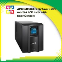 APC SMT1000IC-3Y Smart-UPS 1000VA,700W LCD 230V with SmartConnect