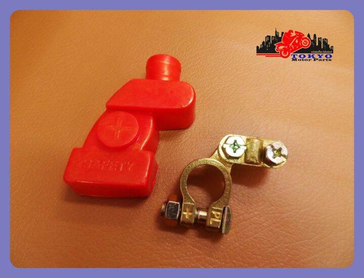 brass-batterry-terminal-set-with-rubber-for-all-model-ขั้วแบตเตอรี่ทองเหลืองรถยนต์-พร้อมยางหุ้ม-ใช้ได้กับรถยนต์ทุกรุ่นทั่วไป-1-คู่-สินค้าคุณภาพดี