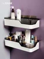 ✒▧ Toilet Rack Bathroom Wall-Mounted Punch-Free Toilet Sink Bathroom Accessories Complete Collection Storage Fantastic