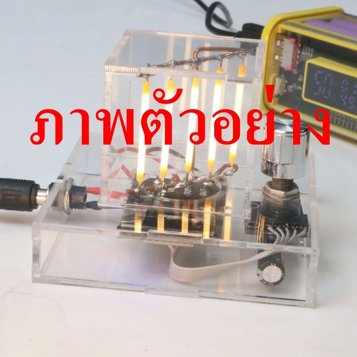 ชุด-diy-โคมไฟ-led-filament-แผ่นอะคริลิค