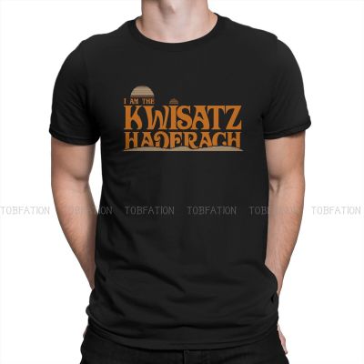 Movie Dune Kwisatz Haderach Essential Tshirt Homme MenS Streetwear Blusas Cotton T Shirt For Men