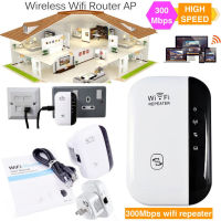 ตัวขยายสัญญาณ wifi Repeater WiFi WiFi Repeater 300Mbps เครือข่ายไร้สาย Extender Wifi เราเตอร์บูสเตอร์ 2-4 กรัม ตัวขยายสัญญาณไวไฟ เราเตอร์ 300Mbps สากล wifi ช่วง extender repeater ความเร็วสูง