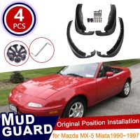 ล้อหลังหน้าสำหรับ Mazda MX-5 MX5 MX 5 1993 Miata 1990 ~ 1997แผ่นบังโคลน4X ที่กันโคลนติดรถยนต์ Guard ที่ปัดโคลนแผ่นบังโคลนรถอุปกรณ์เสริมรถยนต์