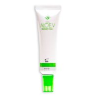 Facial cream (for night) DXN Aloe.V Nutricare Cream. Facial treatment cream extracted from aloe vera. DXN Aloe.V Nutricare Cream.