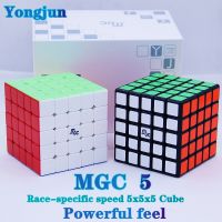 YongJun เกมปริศนาแม่เหล็กความเร็วสูง5X5X5 MGC5ลูกบาศก์มายากลแม่เหล็กสำหรับเด็กของขวัญผู้ใหญ่ของเล่นประจำวันของ