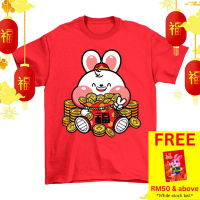 [S-5XL]เสื้อยืดผ้าฝ้าย 2023 POPCLOSET 2023 CNY CHINESE NEW YEAR T-SHIRT WOMEN MEN RABBIT YEAR FAMILY MATCHING TEE COUPLE