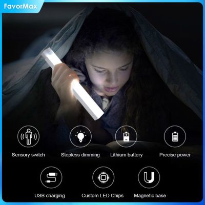 FavorMax ไฟใต้ตู้ LED ไร้สายเซ็นเซอร์ตรวจจับการเคลื่อนไหวไฟ USB สำหรับกลางคืนแม่เหล็กแบบชาร์จไฟได้โคมไฟตู้เสื้อผ้าห้องครัว