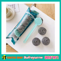 แปรงขัดหม้อดำ แปรงฝอยขัดหม้อ แปรงขัดผนัง แปรงขัดผนังปูน เครื่องครัว Scrub brush set ชุดแปรงฝอยขัด พร้อมหัวเปลี่ยน 3 หัว แปรงขัดหม้อ