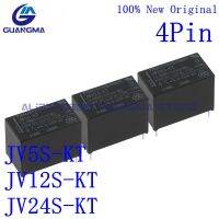 20ชิ้น100% รีเลย์ DC5V 12V JV5S 24VDC 12S 24S KT ใหม่ของแท้ JV5S-KT JV12S-KT JV24S-KT 5A 4Pin 30VDC