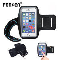 FONKEN กีฬากลางแจ้ง Armband สำหรับ Samsung GYM กระเป๋าโทรศัพท์ ARM Band สำหรับ iPhone 14 13 12 PRO MAX-jjjvjvjyvuyvksbjd