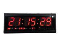 Hobar นาฬิกาดิจิตอล LED Number Clock รุ่น HB-4819SM