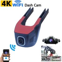 Car DVR 4K DashCam Camera Video Recorder for Volkswagen Honda Mazda Mitsubishi Opel Hyundai Kia Toyota App Control SONY IMX335