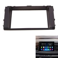 Car Radio Fascia for KIA Rio 2016-2018 DVD Stereo Frame Plate Adapter Mounting Dash Installation Bezel Trim Kit