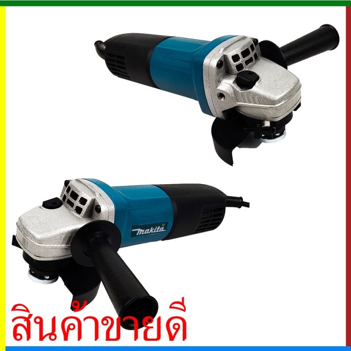 โปรแรง-สต๊อกในไทย-มี-60-makita-เครื่องเจียร-4-นิ้ว-รุ่น-9553hb-งานไต้หวันaaa-เก็บเงินปลายทาง-ส่งเร็ว-สุดคุ้ม-เครื่อง-เจียร-เครื่อง-เจียร-ไร้-สาย-เจียร-หิน-เจียร