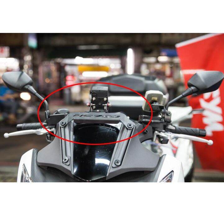 new-motorcycle-front-mid-navigation-bracket-gps-mobile-phone-charging-for-honda-nc750d-nc-750d-nc750-d-mobile-phone-support