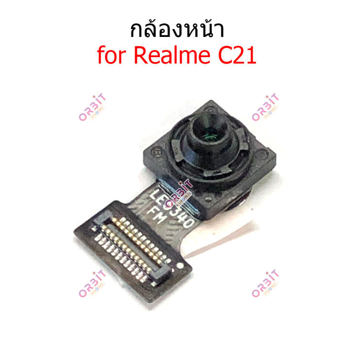 กล้องหน้า-realme-c21กล้องหลัง-realme-c21-กล้อง-realme-c21