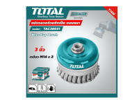 Total แปรงลวดถ้วยถักเปีย แบบหนา ขนาด 4 นิ้ว ( เกลียว M14 x 2 ) รุ่น TAC38041 ( Wire Cup Brush ) - แปรงลวดตีเกลียว