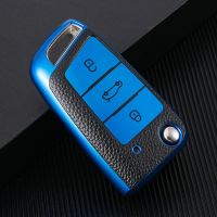 Car Key Case Cover For VW Volkswagen Golf 7 MK7 Tiguan MK2 For Seat Ateca Leon FR Ibiza