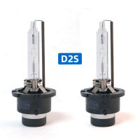 2PCSLot Car Headlight Bulb D2S 4300K 5000k 6000K 8000K 10000K White Hot Selling HID Xenon Lamp 12V 35W IP67 Light