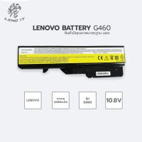 LENOVO แบตเตอรี่โน๊ตบุ๊ค BATTERY G460 มี มอก.สินค้าคุณภาพมาตรฐาน