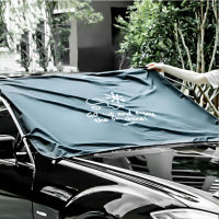 【cw】 Magnetic Suction Car Sunshade Front Gear Window Sunshield Heat Insulation Sun Tinted Shade Front Windscreen Summer Car Supplies ！