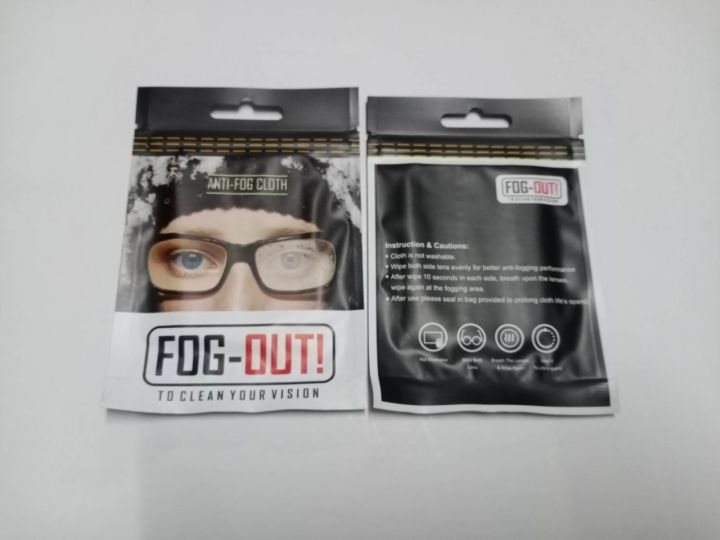 Your Lens - ผ้าเช็ดเลนส์ กันฝ้า หมอก และไอน้ำ ( Dry Anti Fog Cloth )