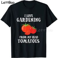 Vegetable Gardener Funny Pun Tomatoes Tee Shirt Retro T Shirts Street Tee Shirt Loose T 100% Cotton Gildan