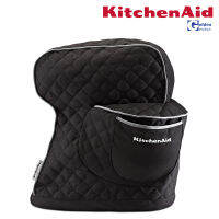 KitchenAid ผ้าคลุมเครื่องผสมอาหาร Artisan 5 ควอทซ์ [KSMCT1]