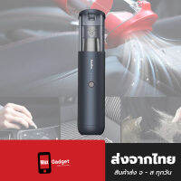 AutoBot V mini เครื่องดูดฝุ่นไร้สาย พลังดูด 4200 PA แบบพกพาได้ [ส่งที่ไทย]