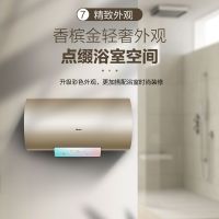 [COD] Electric water heater home first-class energy efficiency and saving 50/60/80 liters bath speed heating 3000W storage