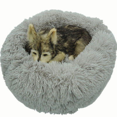 Dog Bed Long Plush Round Cat House For Small Large Medium Pets Puppys Overseas Warehouse Dropshipping