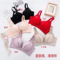 #2935 Braไร้โครง Sexy Soft Bra เสื้อในลูกไม้ลายดอก แฟชั่นใหม่ ชุดชั้นในไร้โครงระบายอากาศสบายรวบรวมไม่มีขอบ