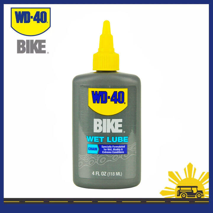 wd40 chain