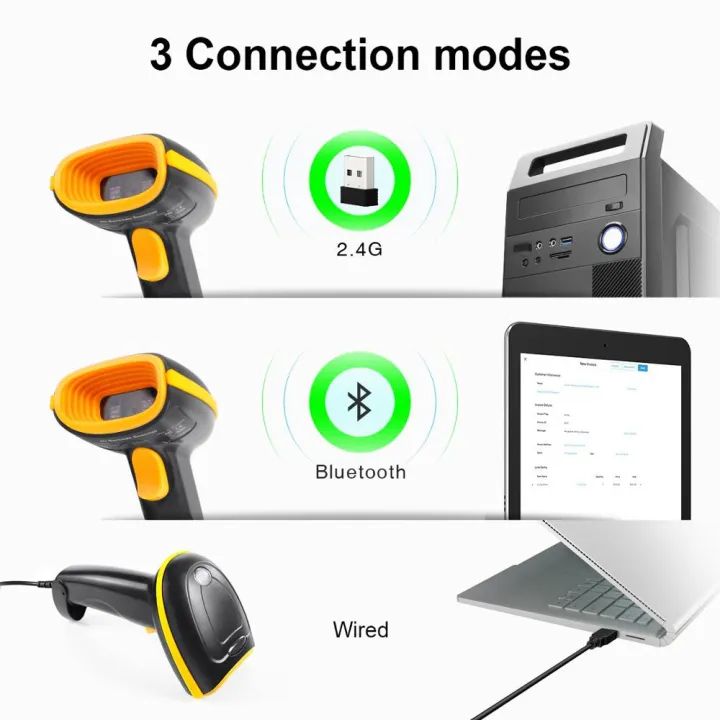 2d-barcode-scanner-h1-h1w-h2-h2wb-wired-wireless-barcode-reader-bluetooth-usb-bar-code-scanner-for-inventory-pos-terminal