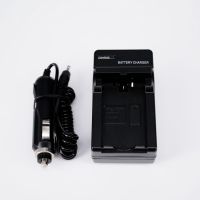 CHARGER SANYO DB-L80 (1202)