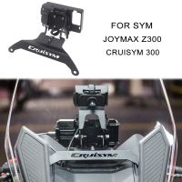 ☽☏ For SYM JOYMAX Z 300 2018-2019 CRUISYM 300 2017 2018 2019 Motorcycle Bar Mobile Phone bracket GPS front Stand Holder Smartphone