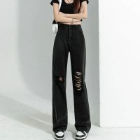 [COD] Women Black Ripped High Waist Slimmer Look Jeans Summer New Style ins Trend All-Match Loose Wide-Leg Pants~801