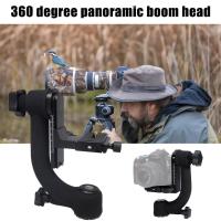 Kowah 360 ° Panorama gimbal BALL HEAD Heavy Duty ดูนก gimbal QUICK RELEASE สำหรับกล้อง Telephoto LENS DSLR