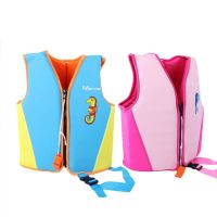 Neoprene Childrens Buoyancy Vest Summer Childrens Swimming Training Floating Zipper Jacket Buoyancy Aid Jacket  Life Jackets