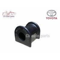 (คู่) ยางกันโคลงหน้า โตโยต้า โคโรน่า ST170, AT170 แป๊ะยิ้ม Toyota CORONA 1988-1995 stabilizer link bush ชิ้นส่วนและอะไหล่รถยนต์ Auto parts and parts อุปกรณ์อิเล็กทรอนิกส์ electronic equipment อะไหล่เครื่องยนต์ engine parts